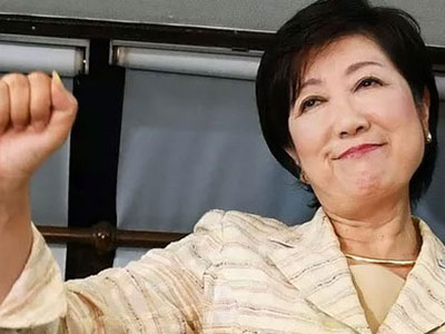 Tokyo có nữ thị trưởng đầu tiên trong lịch sử