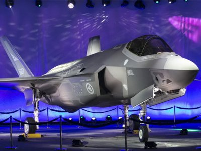 Mỹ tuyên bố phi đội F-35A tiên tiến nhất sẵn sàng chiến đấu