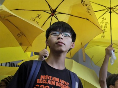 Trung Quốc làm video đả kích thủ lĩnh sinh viên Joshua Wong