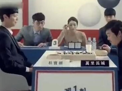 Dậy sóng dư luận vì clip sao Hàn sỉ nhục Vạn lý trường thành