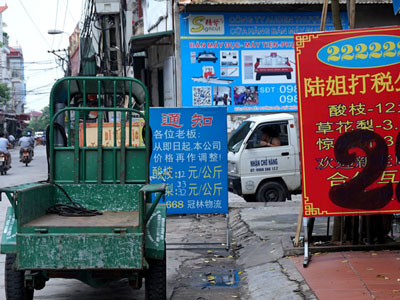 Khu "phố Tàu" tái xuất sát "nách" Thủ đô