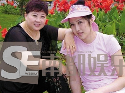 Gái bán dâm cho tài tử "Bến Thượng Hải" được bồi thường