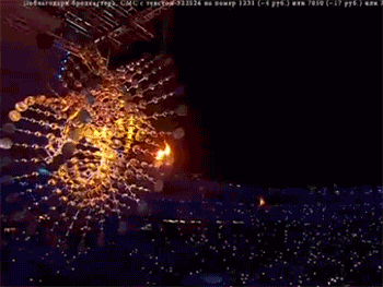 Màn châm đuốc hoành tráng tại Olympics 2016