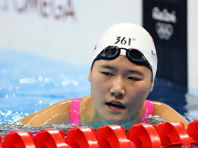 Bơi lội Trung Quốc tại Olympic 2016: Bơi trong thế giới ghẻ lạnh
