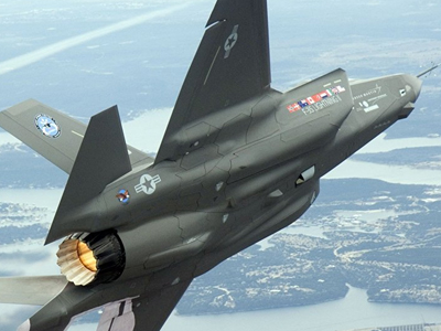 Singapore hoãn kế hoạch mua tiêm kích tàng hình F-35 của Mỹ