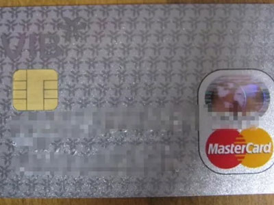 VIB lên tiếng vụ chủ thẻ mất 1.526 USD còn bị phạt 88 triệu
