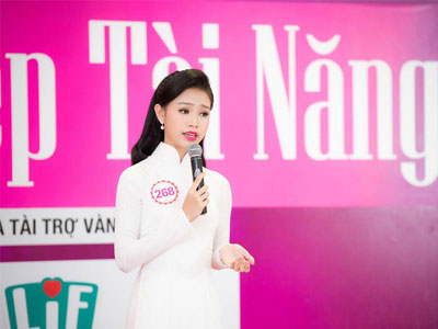 Phần thi tài năng đặc biệt của thí sinh Hoa hậu Việt Nam 2016