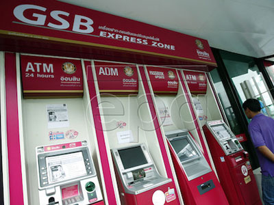 ATM ngân hàng Thái Lan bị mất cắp 350.000 USD
