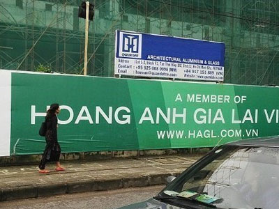 Hoàng Anh Gia Lai phải thanh toán hơn 12.000 tỷ trong 1 năm nữa