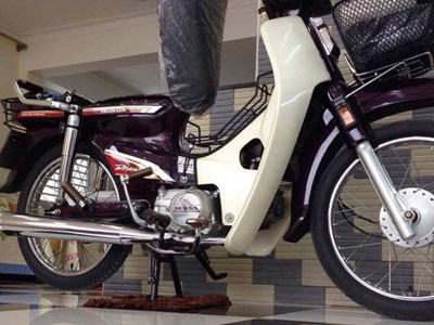 Honda Dream II nguyên bản đắp chiếu 20 năm rao bán 180 triệu