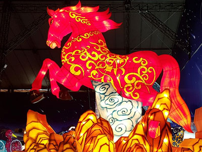 Lễ hội lồng đèn khổng lồ tại Sài Gòn