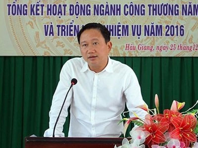 Tiết lộ sự thăng tiến đến chóng mặt của ông Trịnh Xuân Thanh