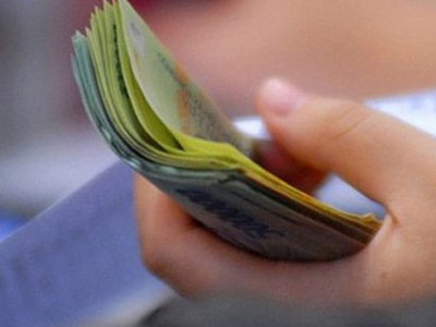 Nhiều ngân hàng chi “thưởng đậm” dịp 2/9?