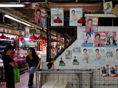 Hong Kong tổ chức bầu cử cơ quan lập pháp