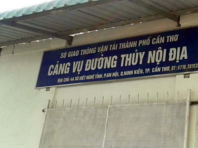 Lại xảy ra tiêu cực ở Sở Giao thông Cần Thơ