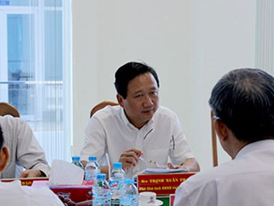 Chưa nhận đơn xin ra khỏi Đảng của ông Trịnh Xuân Thanh