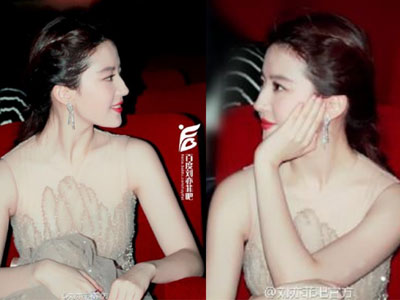 Sự thật không như mơ về giải thưởng quốc tế của Lưu Diệc Phi
