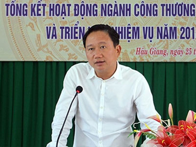 Đề nghị khai trừ Đảng ông Trịnh Xuân Thanh
