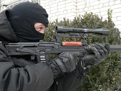Khám phá khẩu súng kiểu bullpup "hiếm" của đặc nhiệm Nga