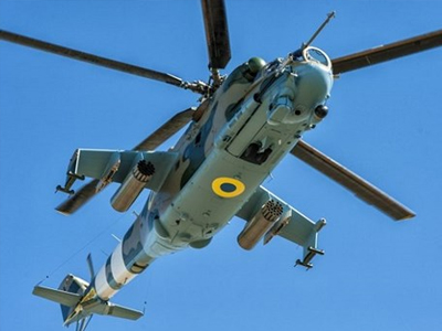 Ukraine ra mắt trực thăng tấn công Mi-24PU1 nâng cấp