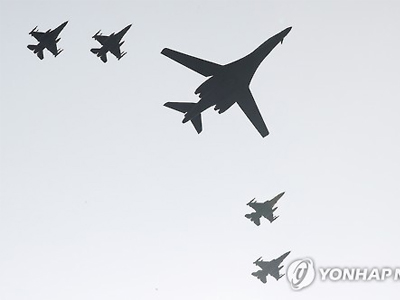 Triều Tiên nổi xung vì máy bay ném bom B-1 Mỹ