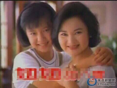 Minh tinh xứ Đài suy sụp khi con gái bị cưỡng hiếp, giết hại