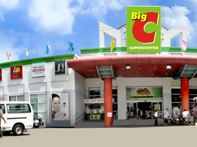 Cdiscount.vn thông báo dừng hoạt động
