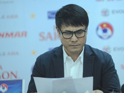 Công Phượng, Tuấn Anh góp mặt trong chiến dịch AFF Cup 2016