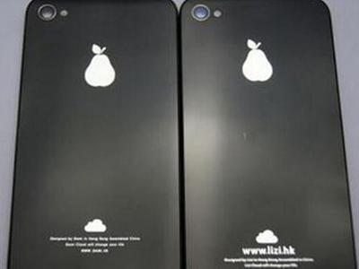 Đặt mua iPhone 7 qua mạng, nhận được iPhone…3 +4