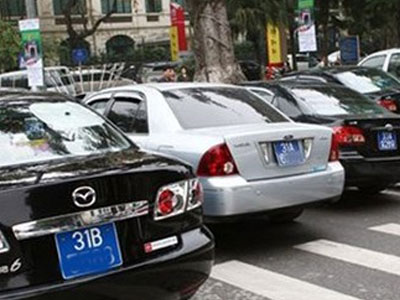 Khoán kinh phí đi lại cho lãnh đạo: Hết đặc quyền xe công