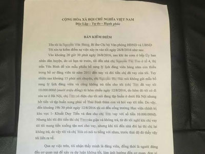 Chánh văn phòng huyện ở Hà Giang bị tố sàm sỡ: “Chỉ là sự hiểu lầm giữa hai chị em”