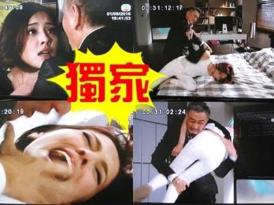 Phim TVB bị chỉ trích vì cảnh hoa hậu bị cha nuôi cưỡng hiếp