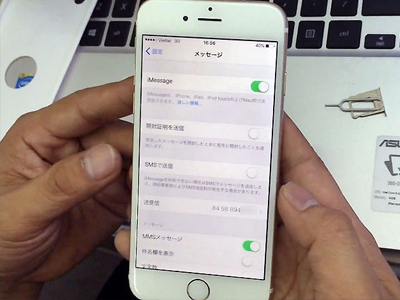 Vụ iPhone bị biến thành “cục gạch”: người dùng đang bị các cửa hàng qua mặt?