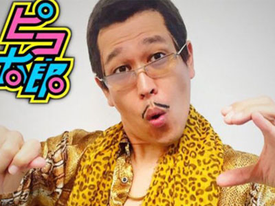 ​Vì sao bài hát PPAP "Bút Dứa - Táo bút" gây nghiện?