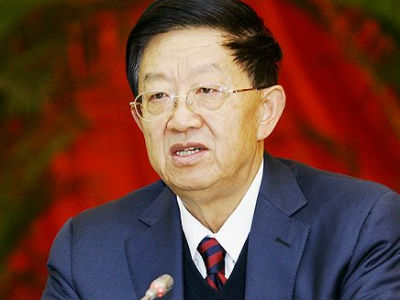 Trung Quốc: Cựu bí thư tỉnh ủy Vân Nam lĩnh án tử