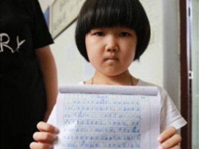 Bài văn sơ sài của cô bé 9 tuổi khiến người lớn phải cay mắt