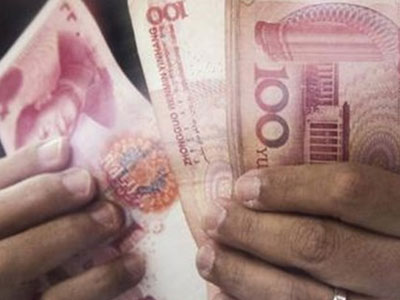Tỷ giá nhân dân tệ chạm đáy 6 năm