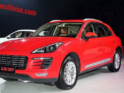 Siêu xe Porsche Macan phiên bản "Trung Quốc" giá 335 triệu đồng