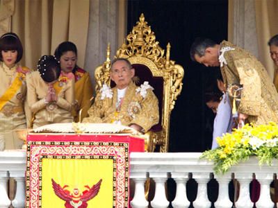 Cuộc đời Nhà Vua Thái Lan Bhumibol Adulyadej qua ảnh
