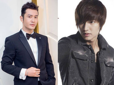 Thế vai Lee Min Ho, Huỳnh Hiểu Minh chính thức làm “thợ săn”
