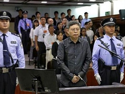 Trung Quốc: Cựu Phó Tỉnh trưởng Hải Nam lĩnh án tù chung thân