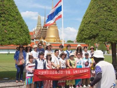 Ảnh bìa bài viết 400229