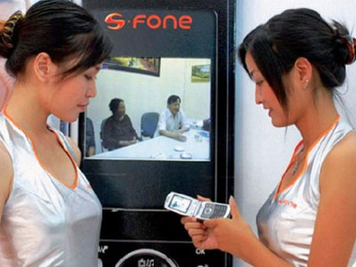 13 năm khó khăn chồng chất của mạng di động S-Fone