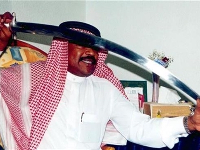 Saudi Arabia tử hình hoàng tử bắn chết người