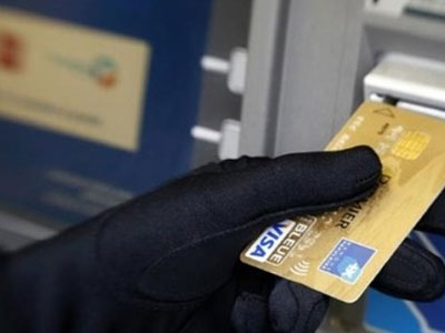 Thêm một chủ thẻ ATM bỗng dưng mất tiền