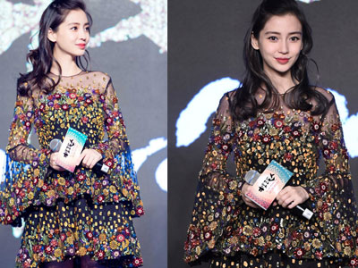 Bầu bí, Angelababy tăng cân và xinh rạng rỡ