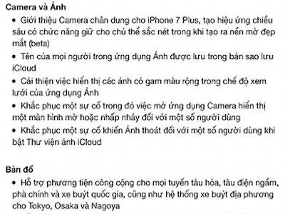 Apple ra iOS 10.1, cải thiện camera cho iPhone 7 Plus