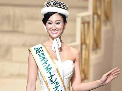 Nhan sắc Hoa hậu Quốc tế Nhật Bản 2016