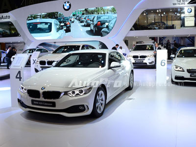 BMW mang đến dàn xe "khủng" nhất nhì tại VIMS 2016