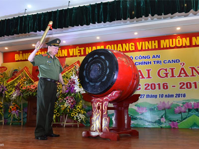 Bộ trưởng Tô Lâm, Trương Minh Tuấn dự lễ khai giảng